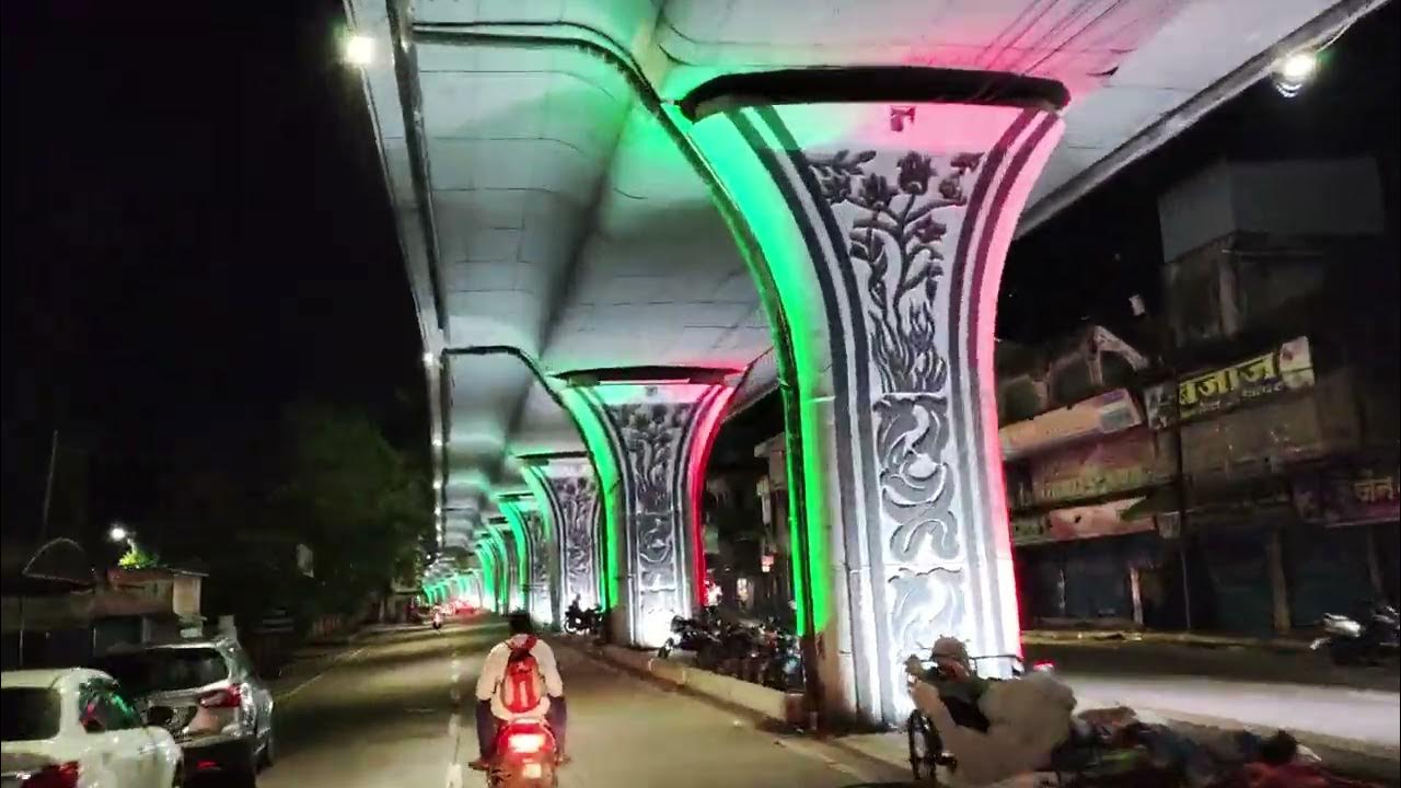 City Development 1